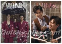 『WINK雑誌 2023年10月C版（JAM&FILM、ポスター＋フォトカード＋明信片）』 