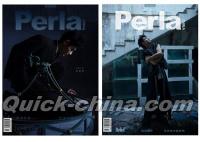 『Perla 2023年12月 C版2冊セット（彭楚粤／X玖少年団、ポスター2枚＋カード6枚）』 