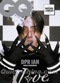『GQ 2024年1月號 特刊 DPR IAN（台湾版）』 