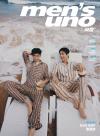中国雑誌 健康・ファッション 風度MENS『風度MEN’S UNO CHINA 2024年5月（張雲龍＆陳靖可、チェン・ジンコー（陳靖可）ポスター版）』