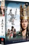 Go Hyun-Jung 善徳女王（ソンドク女王）1～24集（台湾版）