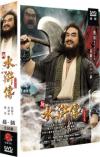 『新水滸傳 第45～64話 （台湾版）』
