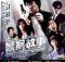 �ؿ��ٻ��λ��ʥ˥塼���ݥꥹ�����ȡ��꡼�ˡ�