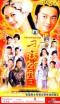 ��[diao]�ڸ��� �������
