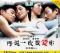 �غ���켡�氦[����]�ʰ��Ȼ�δ֤ǡˡ�