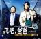 ����[����]��[��/��][��/��]�ʥե饤�����ǥ������ե饤�ˡ�