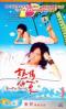 ��Ǯ����� Summer X Summer �ʲ��ˡ�
