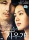 �ز�Ǿ����Ū���黤�ʻ��Ƭ����ξä�����ˡ�