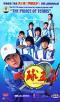 ���ֵ岦�ҡ�