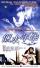 �ػ���ǯ�ڡ�