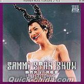 『97演唱会 SAMMI STAR SHOW (香港版)』