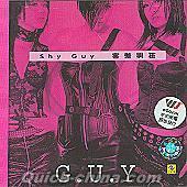 『Shy Guy 害羞男孩』