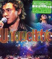 『Unforgettable LIVE 演唱会 (香港版)』