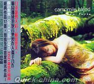 『camomile blend (台湾版)』