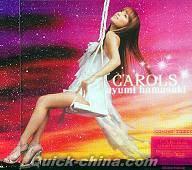 『CAROLS (香港版)』