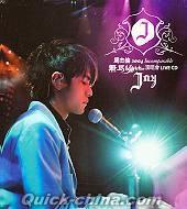 『2004無与倫比演唱会LIVE (台湾版)』