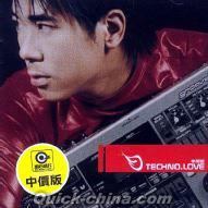 『TECHNO.LOVE (台湾版)』