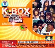 『K-BOX 麦秀VOL.1』