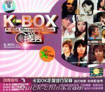 『K-BOX 麦秀VOL.2』