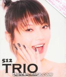 『512 TRIO （香港版)』