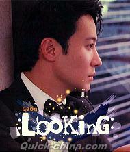 『Looking (香港版)』