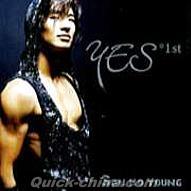 『YES (台湾版)』