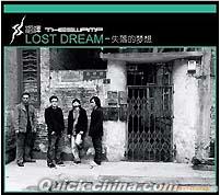 『失落的夢想 Lost Dream』