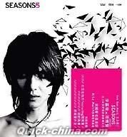 『Seasons 5 (香港版)』