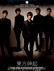 『東方神起 第三場亜洲巡回演唱会MIROTIC首爾場2009演唱会写真集 （台湾版）』