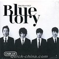 『Bluetory 台灣獨占限定B盤 預購B版（台湾版）』