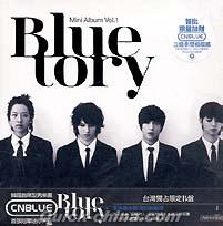 『Bluetory 台灣獨占限定B盤（台湾版）』