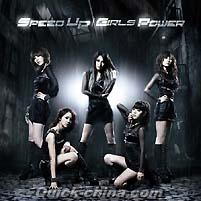 『Speed Up/ GIRL’s POWER 初回A盤（台湾版）』