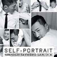 『Self-Portrait（香港版）』