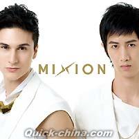 『首張同名EP MIXION（台湾版）』