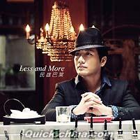 『Less and More（台湾版）』