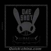 『ONE SHOT（台湾版）』