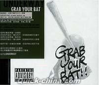 『強棒出擊 Grab Your Bat（台湾版）』
