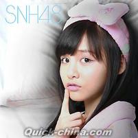 『SNH48成員単人形象抱枕（曾艶芬）』