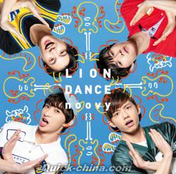 『LION DANCE 初回盤（台湾版）』