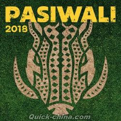 『Pasiwali 2018（台湾版）』