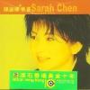 mc06957 陳淑樺精選 Sara Chen Greatest Hits （香港版）