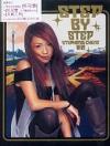 mc10718 STEP BY STEP (香港版)