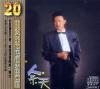 mc11327 20年来最暢銷国語金曲 4 (台湾版)