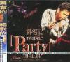 mc12450 music Party in 北京 (台湾版)