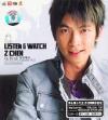 mc25152 Listen & Watch Z Chen 影音精選