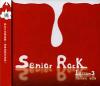 『搖滾高校 第三章 Senior Rock Lesson Three (台湾版)』