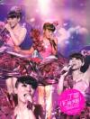 mc33353 下一站天後 一生第一次個人演唱會 Dream girl Della`s 1st Live Concert（台湾版）