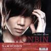 Oh Won-Bin オ・ウォンビン『C’mon Girl 台湾独占精装限定版（台湾版）』