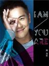 『I am you are陳浩民（台湾版）』