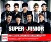 Super Junior スーパージュニア『Hero（台湾版）』